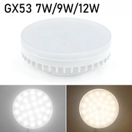 Bright GX53 Light Bulb 5W 7W 9W 12W 15W 18W LED Downlight Led Lamp GX53 Smd2835 GX 53 Base LED LAMP 