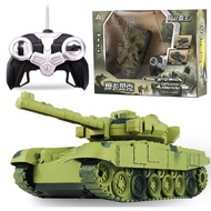 527A Toy Tanker Remote Car Control Kereta Kebal Mainan Radio Battery RC Tanks Toys Kawalan Jauh Kontrol 玩具车