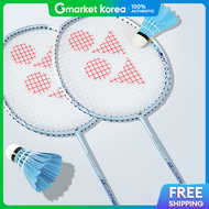 Yonex | Yonex Nanoflare Gs Badminton Racket Entry-Level Lightweight 2-Racket Set 4U