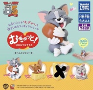 Tom and Jerry扭蛋