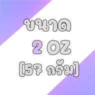 แมนดาริน่า บาวาเรียฮอปส์ Mandarina Bavaria (GR) Hops Crop Year 2022 hops ทำเบียร์ hops beer ฮอปทำเบี