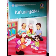 Theme 4 Class 1 Elementary School Family Revision