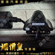 TOYOTA RAV4    安裝  Alpine Drm-m10 前後電子後視鏡 繁體中文版 ,,客人再加錢升級安裝日本 Sony 後鏡頭，務求要影到後面開爆光led唔知幾多萬流明燈嗰班人，然後18