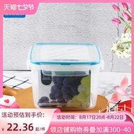 【促銷】樂扣樂扣塑料保鮮盒便當盒 飯盒 食品保鮮容器NLP211B容量1.5L