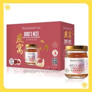 [Ready Stocks] - Kinohimitsu Bird’s Nest With Red Dates &amp; Wolfberries 6’s x 75ml