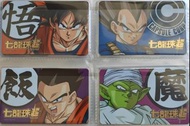 七龍珠台灣悠遊卡 一套四張