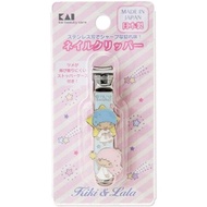 Little Twin Stars Sanrio Japanese nail clippers Kaijirushi Nail care Japan Kai Corporation