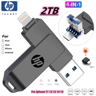 2TB USB 3.0 4-in-1 OTG flash drive metal waterproof high-speed 1TB 512GB 256GB 128GB USB flash drive