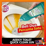 Aeekiy Pencuci Tandas Tanpa Bilas 500ml  Powerful Toilet Cleaner  Hilang Kotoran & Bau  Scrub-Free B