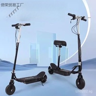 Foldable New Scooter Parent-Child Scooter Portable Adult Campus Commuter Mini Small Kick Scooter Com