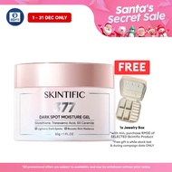 Skintific Symwhite 377 Dark Spot Moisture Gel 30g | Prevent Early Sign of Aging