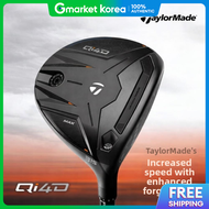 Taylormade | Korea Qi4D Wood 5 Reax 55