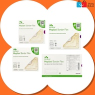 Mepilex  Border Flex 7.5x7.5 / 10x10 / 15x15 Silicone foam Dressing