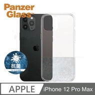 PG 耐衝擊強化輕薄漾玻透明殼 iPhone 12 Pro Max (6.7)