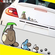 [Zaishang] My Neighbor Totoro Car Sticker Creative Cartoon Anime Sticker Cute My Neighbor Totoro Fun