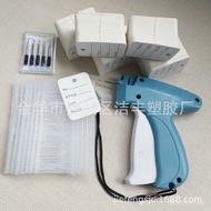 +7cm 5,000 Card Root Sheet Paper 500 Label Gun Marking Gun Trademark Gun Glue Needle Needle Root 6 B