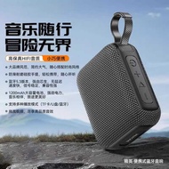 GO4 Mini Bluetooth Speaker Outdoor Cycling Sports Portable Wireless Portable Fabric Speaker
