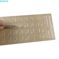 KODICE Keyboard Letter Sticker Dust Protection Notebook Laptop Accessories Korean Hebrew Russian Fil