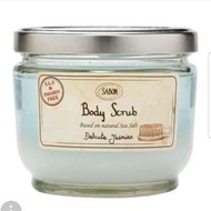 Sabon 身體磨砂