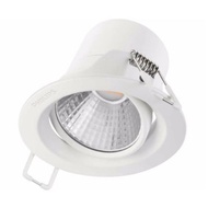 PHILIPS 5W LED EYEBALL KYANITE  59752 (WARM WHITE)