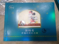 上海 迪士尼 紀念鈔 相簿 珍藏