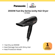 Panasonic 2000W Ionity Hair Dryer EH-NE66-K655