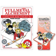 Fullmetal Alchemist Book - The Alchemist - 4-panel Story Collection - Free Bookmark - Copyright