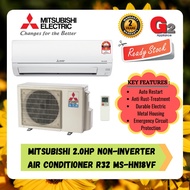 MITSUBISHI 2.0HP AIR CONDITIONER NON INVERTER R32 MS-HN18VF/MU-HN18VF