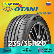 ยาง 235/35R20 OTANI KN1000 ราคาต่อเส้น  ปี 2024