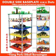 Double Side Baseplate 32x32 16x32 Dots & Pillar Compatible Base Plate Bricks 32*32 base Fence