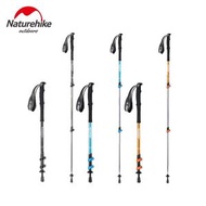 Naturehike - ST01 鋁合金3節外鎖行山杖 (62-135cm) - 藍色