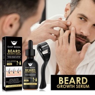 East Moon Beard Care Essence Set Men's Facial Care Hair Nutritious Nourishing Beard Care 3.19