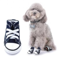 Dog Shoes Cat Shoes Type D
