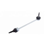 ( 100% ORIGINAL ) LAND ROVER EVOQUE FRONT ABSORBER LINK