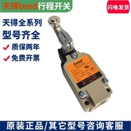 Fashion Fashion ❤ Tiande Travel Switch TZ-5101 5102 5103 5104 5105 5106 5107 5166 5108 25b