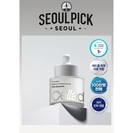 Oliveyoung【CELLADIX】Rebalancing 131 Ampoule 30ml