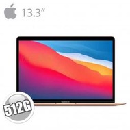 Apple MacBook Air M1/8G/512G/金*MGNE3TA/A (157223)