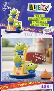全新未開袋 52toys Disney Toy Story 大爬梯系列盲盒 隱藏版 Aliens 三眼仔