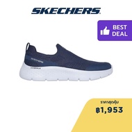 Skechers สเก็ตเชอร์ส รองเท้าผู้หญิง Women GOwalk Flex GOwalk Shoes - 124840-NVY - Air-Cooled Goga Ma