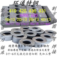 1Cr13 2Cr13 3Cr13 410 420 430 431 630 Stainless Steel Plate Laser Cutting