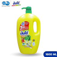 PINTO ปินโต้ น้ำยาล้างจาน 1800 มล.(มี3กลิ่น)