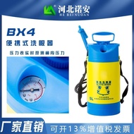 5L Portable Portable Eye Washer Dual-Port Emergency Eye Washer Dual Nozzle Portable Eye Washer