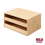 MUJI Wooden Storage tray 2 drawers