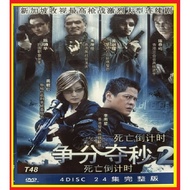 Mandarin Action TV Series:Race Against Time (4 DVDs Mandarin Audio)