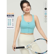 Front Zipper Fitness Bra 【 Bra Kecergasan Zip Depan 】 - Nylon 75% 3/4 Cup Yoga Vest with Chest Pad, 
