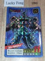 last (未撕過) 1993年版 75%新(閃面不平/角位邊位有傷) 閃中閃 斯路 DragonBall Super Battle Power Level Part 5 No 210 Card 龍珠
