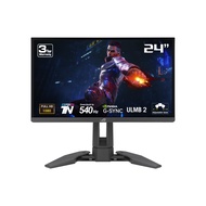 ASUS ROG Swift Pro PG248QP NVIDIA G-SYNC esports gaming monitor -24.1-inch FHD, 540 Hz (OC), Esports