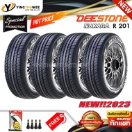 185/65R14 DEESTONE รุ่น R201  4 เส้น (ผลิตปี 2023) แถมจุ๊บยางแท้ 4 ตัว + เกจหน้าปัทม์เหลือง 1 ตัว (ยางรถยนต์ ยางขอบ14)