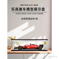 Lego f1 Ferrari Display Box 42207 Racing Building Block Model High Transparent Acrylic Storage Dustp