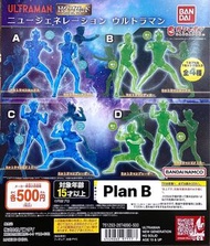 現貨扭蛋：🔥超人新世代HG Ultraman 咸蛋超人 一套全4款 $118